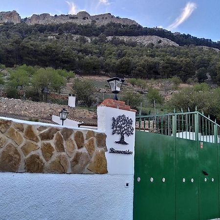 Casa Cueva El Olivo Villa Pegalajar Ngoại thất bức ảnh